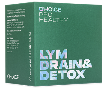 LYM DRAIN & DETOX &ndash; 60 капсул (від набряків, очистка лімфатичної системи, схуднення) від Choice 812006 фото