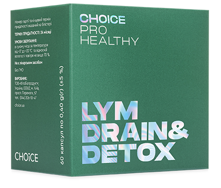 LYM DRAIN & DETOX &ndash; 60 капсул (від набряків, очистка лімфатичної системи, схуднення) від Choice 812006 фото