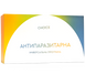 Антипаразитарна програма для дорослих 811072 фото 1
