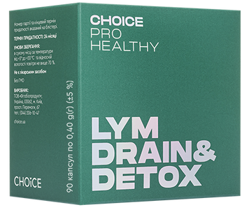 LYM DRAIN & DETOX &ndash; 90 капсул (від набряків, очистка лімфатичної системи, схуднення) від Choice 812007 фото