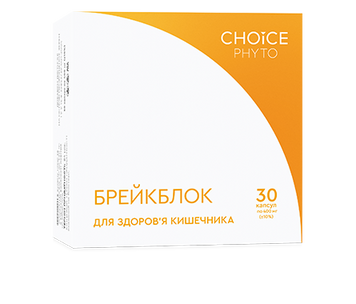Брейкблок Для здоров'я кишечника Choice 811050 фото