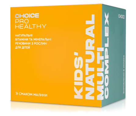 Kids Natural Multicomplex &ndash; Натуральні Мультивітаміни для Зміцнення Імунітету та Розвитку Дитини (5+) від Choice 812004 фото
