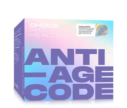 Anti age code від Choice 812018 фото