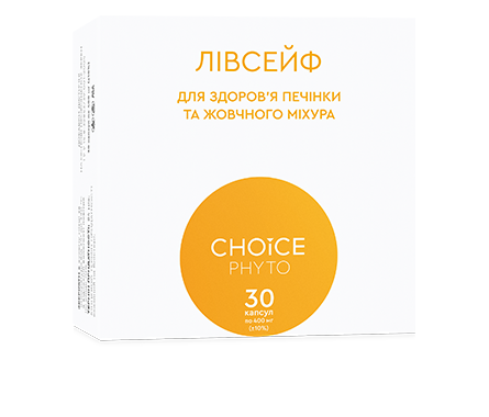 Лівсейф Для здоров'я печінки та жовчного міхура Choice 811049 фото