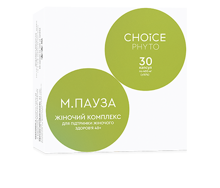 М.Пауза (усуває дискомфорт у період менопаузи) Choice 811065 фото