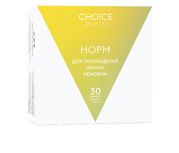 Норм (нормалізація обміну речовин) Choice 811055 фото
