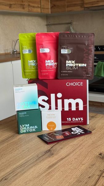 Slim Box -5, -7 кг (інтенсивна програма для  зниження ваги) від Choice 811081 фото