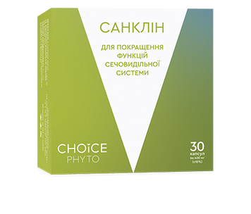 Санклін (для сечовидільної системи) Choice 811056 фото